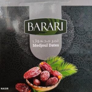 MEDJOUL DATES 1KG - Image 1