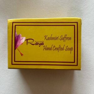 Kahmiri Saffron Soap, 100 grams - Image 1